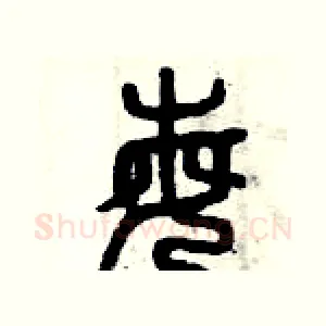 每