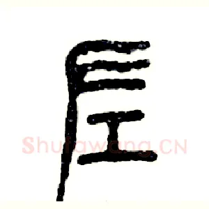 左