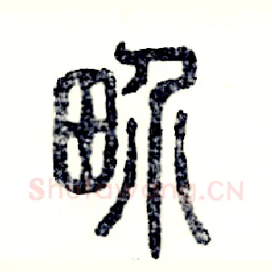 界