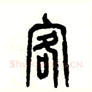 客