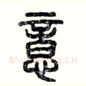 意