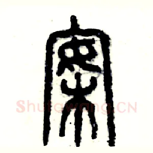 案