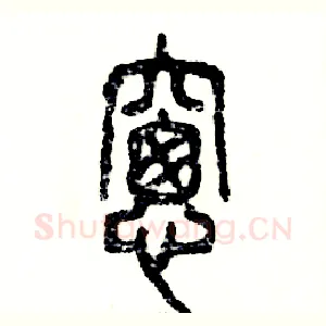 窗
