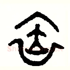 依