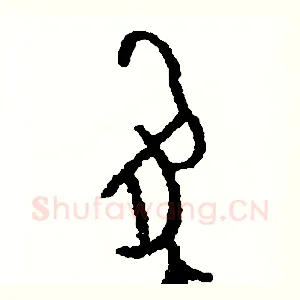像