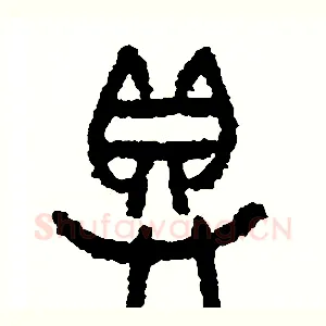具