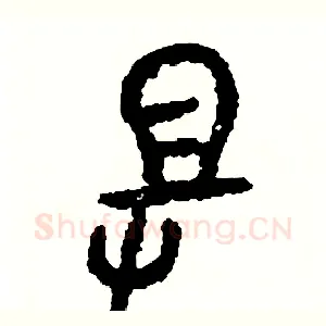 助
