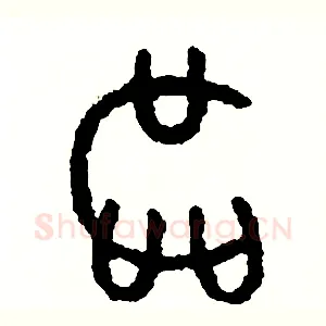 區