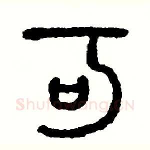 可