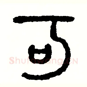 可