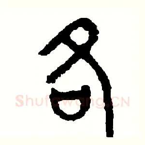 各