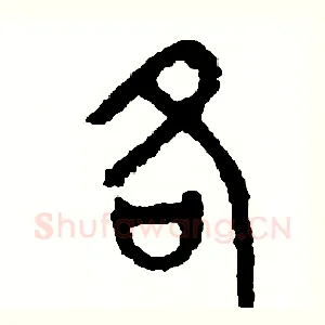 各