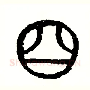 四