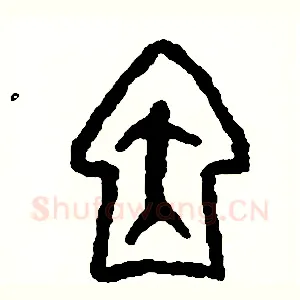 因