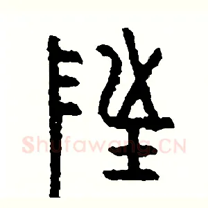 址