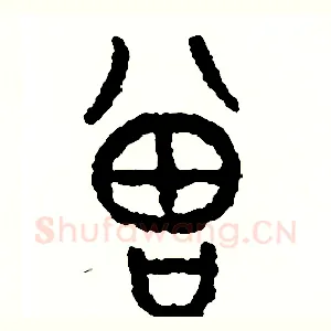 增