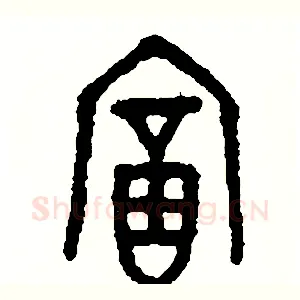 富