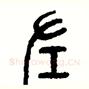 左