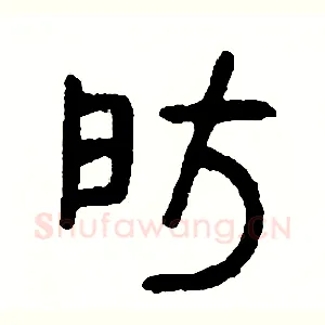 房