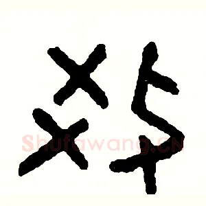 教