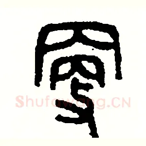 更
