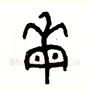 每