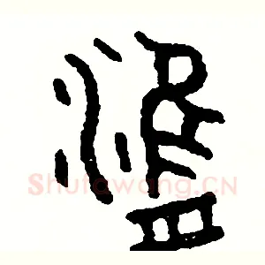 津
