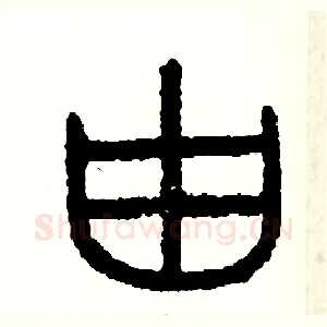 由
