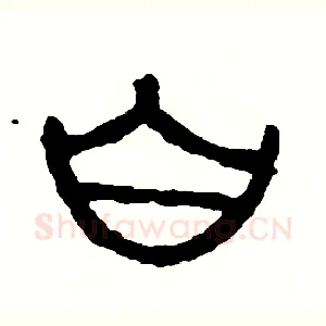 白