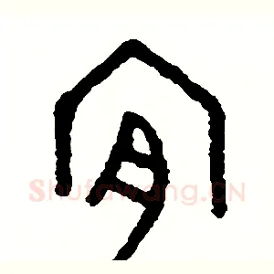 肯